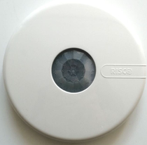 RISCO Israel Reisco RK150DTGL ceiling infrared microwave dual detector