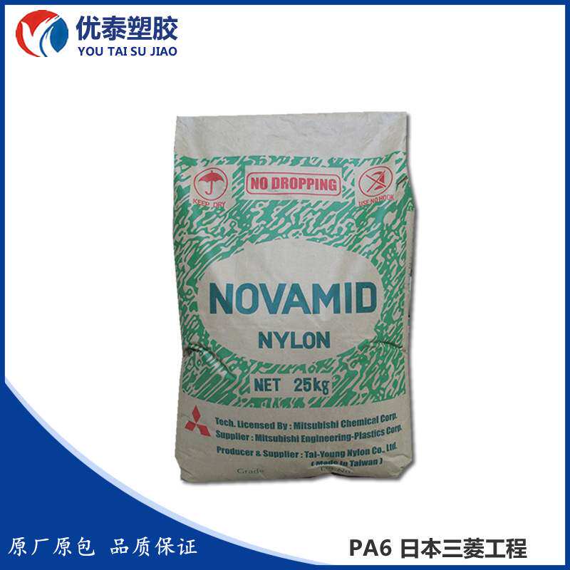 PA6 Japanese Mitsubishi 1013G30-1 reinforced grade nylon material plus fiber 30
