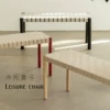 Товары от 麦野设计家居