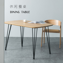 Nordic wrought iron rectangular dining table modern simple household small family dining table creative personality study negotiation table