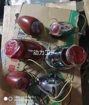 Yangtze River 750 modified tail lights custom made of R71 lamps with good quality