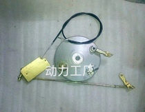 Yangtze River 750 Haling 750 edge-brake kit moment distribution-type side brake kit smooth and reliable