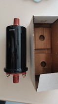 Yangtze River 750 Ignition Coil Total Copper Wire Dip Paint High Pressure Pack High Pressure Pack Heavier quality Good Heat Spark Strong