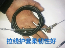 Yangtze River 750 clutch pull wire flat to lengthen the pull wire lengthened plus coarse pull wire buckle more durable and more smooth