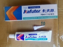 Yangtze River 750 Repair modified special location plugging with sealant