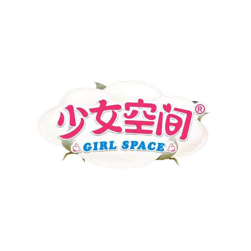 少女空间生活馆的LOGO