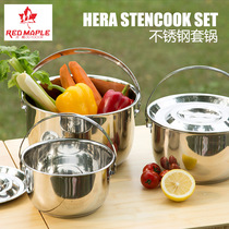 Outdoor portable stainless steel hanging pot large three-layer composite bottom cover pot Picnic camping self-driving soup frying pan