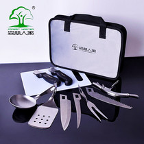 Forest family outdoor tableware kitchenware portable set Camping knife cutting board Camping forest master