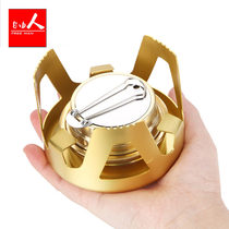 Outdoor portable tea-making alcohol stove Windproof burner Camping camp solid stove Ethanol survival simple field stove
