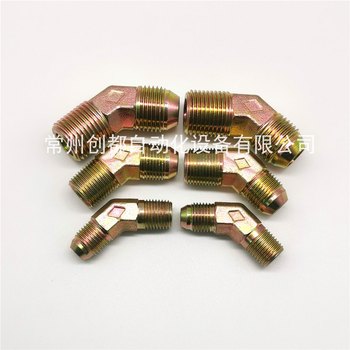 液压油管接头碳钢高压45度135度弯头扩口镀彩锌2分3分4分6分1寸