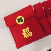 (Oreo)New Year Red Packet Squirrel Honey bag Glider Hedgehog Dutch Pig Take-away bag Lambskin small satchel