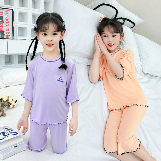 莫代尔儿童睡衣女童夏季薄款大童短袖套装冰丝女孩夏天空调家居服