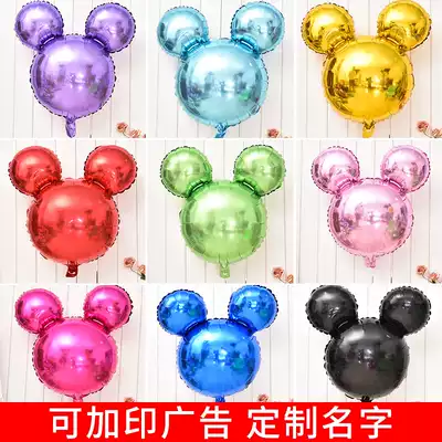 26 inch Mickey custom printed logo aluminum film balloon cartoon children's birthday party decoration advertising balloon