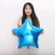 26 -Inch Blue