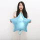 26 -INCH Pearl Light Blue