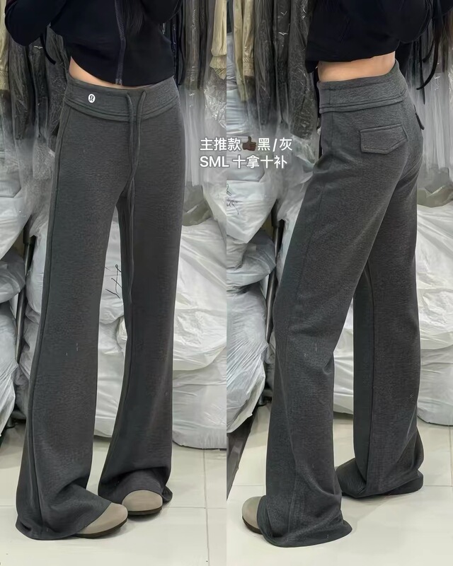 Yipinjia 2026 Early Autumn New Style 26833 Korean Version Loose Casual Slimming Versatile High-Waisted Pleated Slightly Spicy Pants