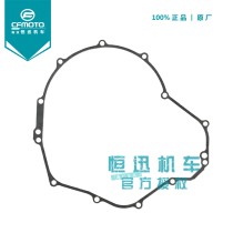 Original spring breeze CF650NK TR MT GT right side cover gasket state guest 400NK clutch cover gasket