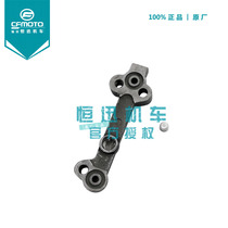 cfmoto original motorcycle parts spring breeze 400NK650NK TR MT state guest engine oil pipe oil blockage