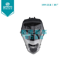 cfmoto spring breeze original factory CF400-B motorcycle accessories 2020 400NK headlight headlight assembly LED