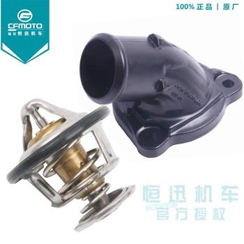 Cf Chunfeng Original Parts 800Mt800Nk Thermostat Cover Temperature Regulator Water Thermostat Cover Suitable for Ktm790