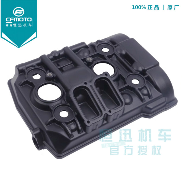 CF Chunfeng NK800MT original cylinder head cover cylinder head cover casing gasket O-ring suitable for KTM790