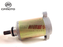 cfmoto Spring Breeze ST Baboon 125-2 Night Cat 150-2C Motor Lead King 150NK Starter Motor