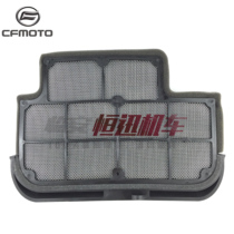 CF original factory spring breeze 650NK GT400 air filter TR MT air filter 650-7 National guest car sponge