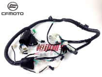 cfmoto original motorcycle accessories spring breeze 13 baboon main cable six-speed baboon whole car line