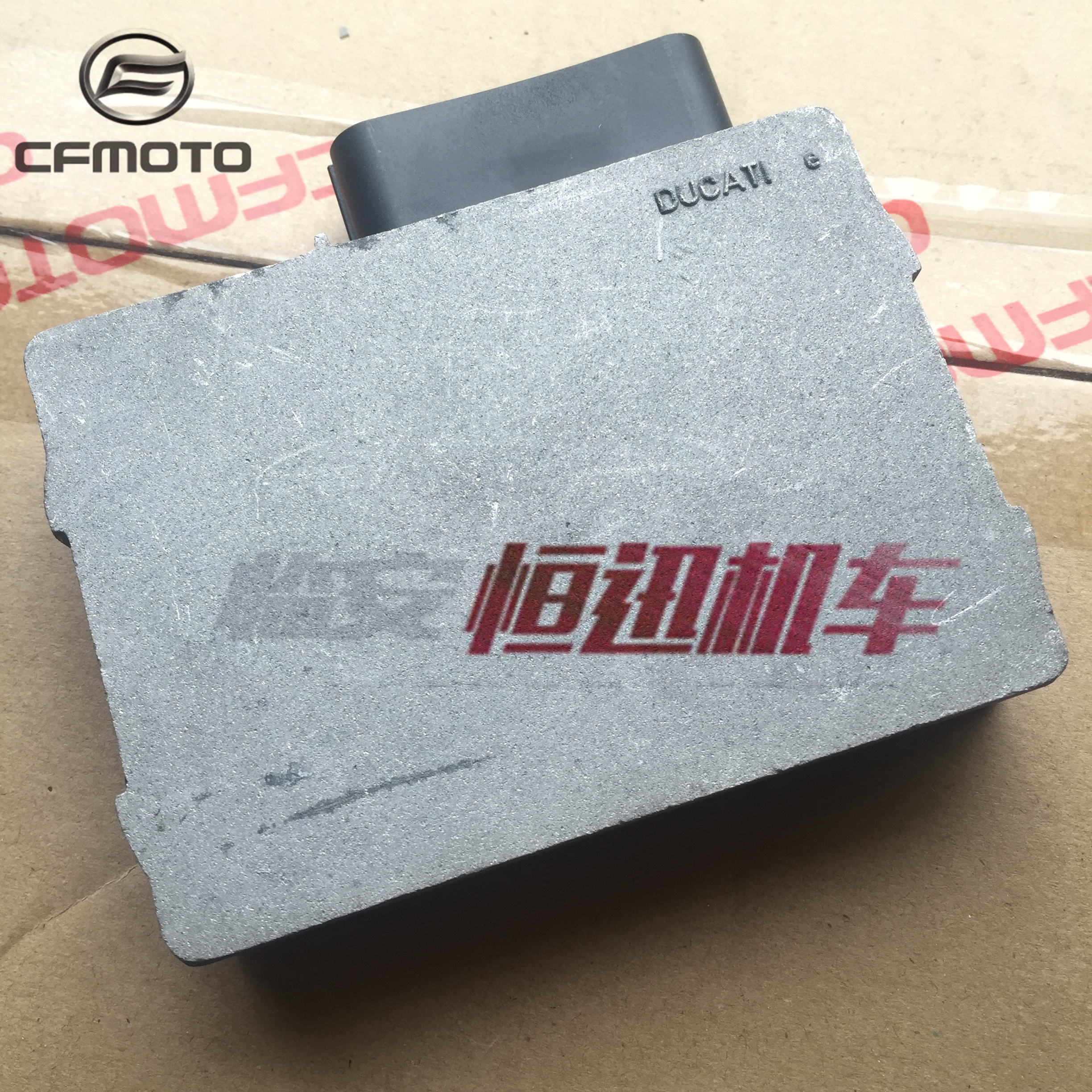 CFMOTO Original Plant Locomotive Spring Wind 650NK TR Motherboard ECU Ignitor Circuit Board 03 Data