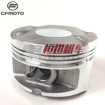 Cfmoto Original Motorcycle Parts Chunfeng Jie Ma 250T-6A Piston Jiehan 300 Piston Ring Retaining Ring