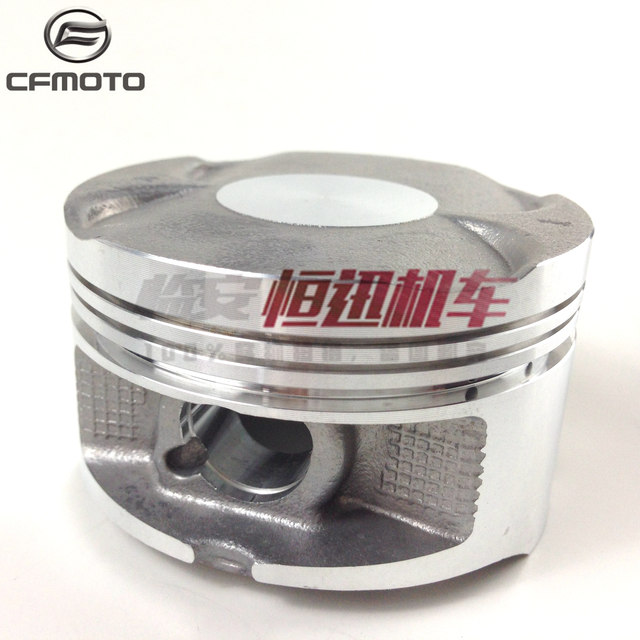 Cfmoto Original Motorcycle Parts Chunfeng Jie Ma 250T-6A Piston Jiehan 300 Piston Ring Retaining Ring