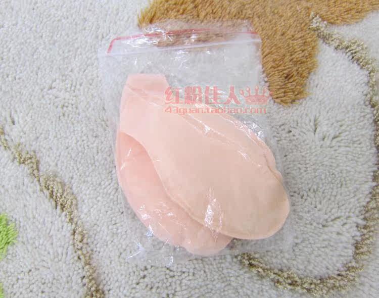 Pads pour soutien-gorge - Ref 813247 Image 6