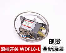 Temperature control switch WDF18-L three foot mechanical thermostat refrigerator thermostat refrigerator Universal mechanical temperature control