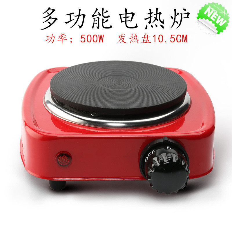 Electric stove beaker heating with thermoadjustable food and play heating furnace controlled temperature without radiation electric heating electric heating stove 500w Coffee stove