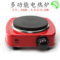 Small electric furnace diy lipstick heating adjustable temperature high temperature furnace temperature control radiation-free electric heating electric heating furnace 500w