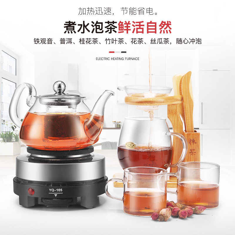 Cooking tea stove electric heating stove multifunctional electric stove small electric stove home burning water tea cooking coffee clothes with small electric stove 500W-Taobao