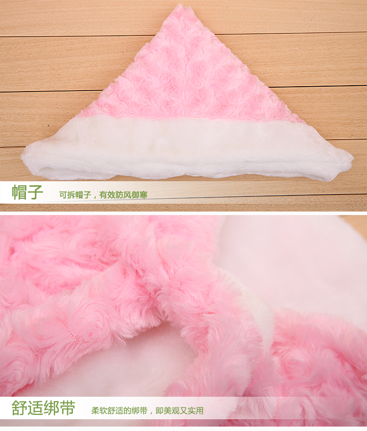 Cape pour enfant en CVC - Ref 2154140 Image 14