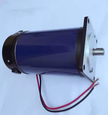 Boshan motor 55ZYT06 DC permanent magnet motor 35W 27v 6000 rpm Factory Direct
