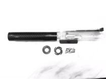 Carbon fiber tube holder SQB fixed on the outer tube within 20mm for general use