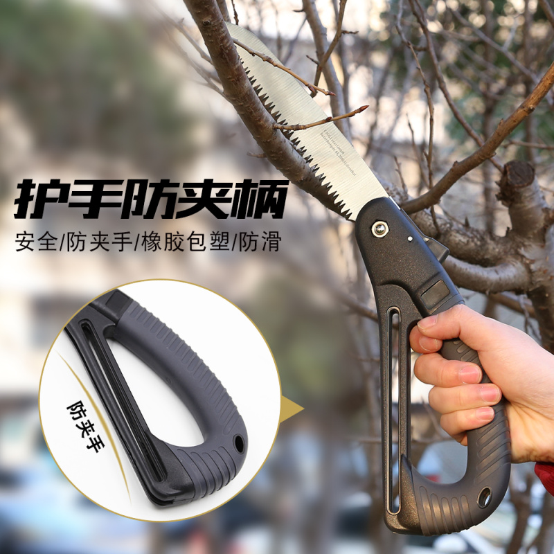 Fold Stack Handsaw Outdoor Landscaping German Woodworking Versatile Saw Handsaw Home Small Multifunction Lumbersaw Steel data