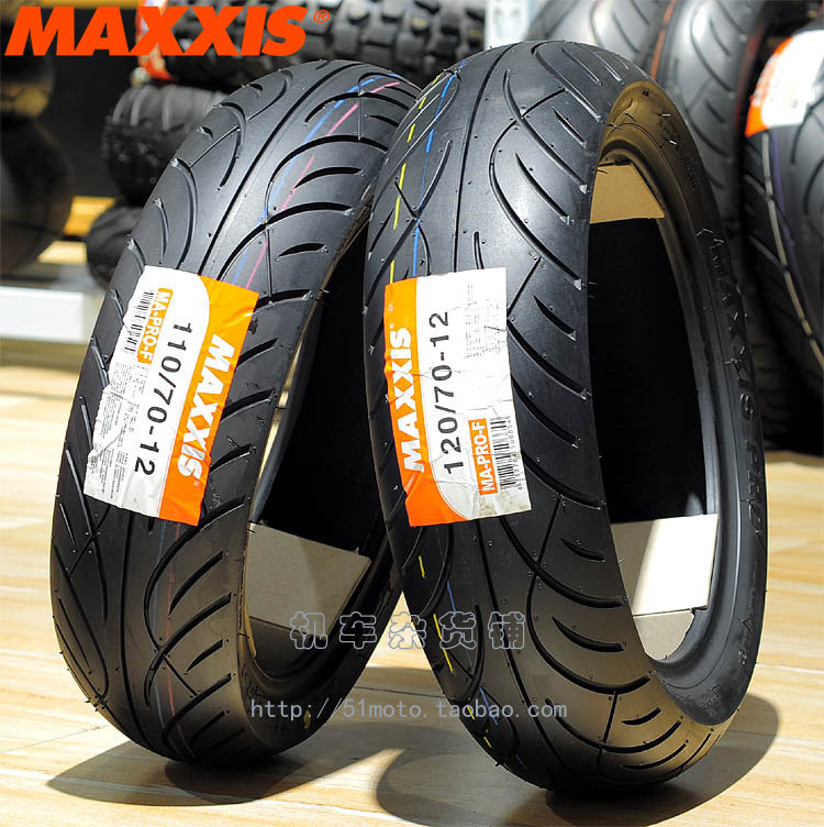 Magis IPRO Motorcycle Tires 90 100 -10 110 120 130 150 70-12 Maverick N1
