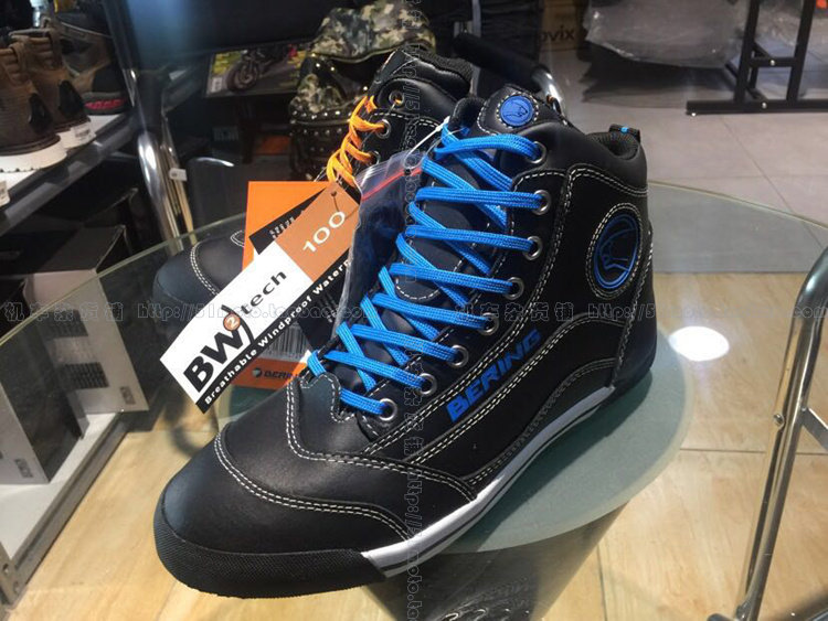 Chaussures moto BERING - Ref 1388187 Image 25