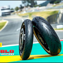 PIRELLI ROSSO CORSA2 RED DEVIL 120 160 180 190 200 55 17 Racing HOT Melt tires