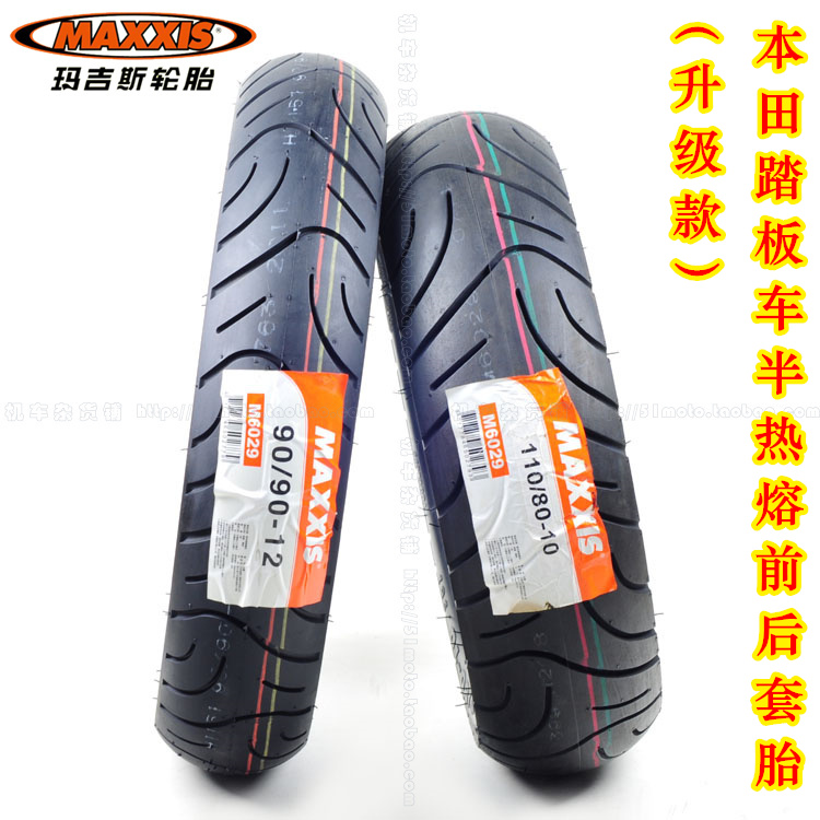 Margis 6029 lốp xe bán nóng 90-90-12 Xe máy Honda Jia Yu DIO konjac bay mơ - Lốp xe máy lốp không hơi xe máy