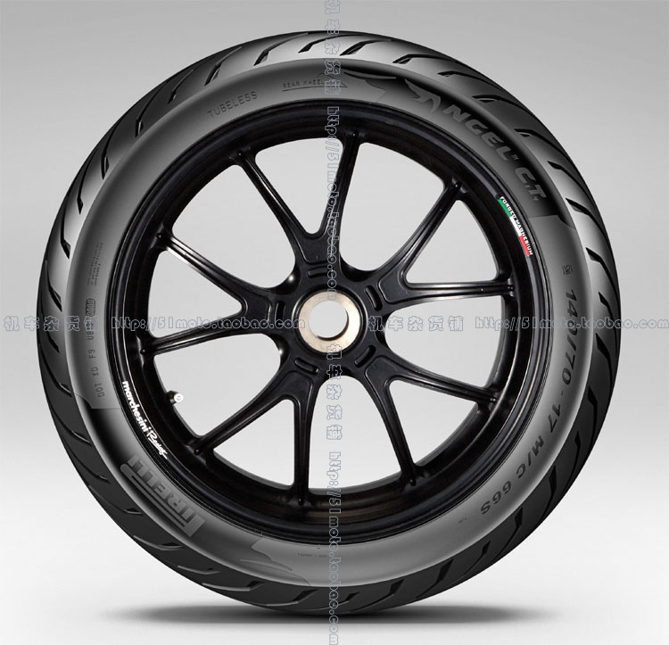 Pirelli Angel CT motorcycle tires 110 130 140 150 7017 Z250 GW CBR GPR