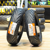 Magis W1 Shark Motorcycle Tire 90 100 -10 110 120 130-12 Pedal Jiayu Calf