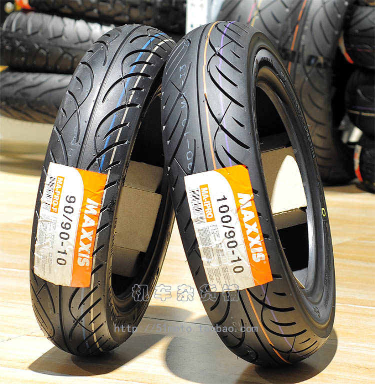 Margis Ipro Motorcycle Tires 90 100 1 130 150 70 12 Maverick N1 Margis Ipro Motorcycle Tires 90 100 1 130 150 70 12 Maverick N1