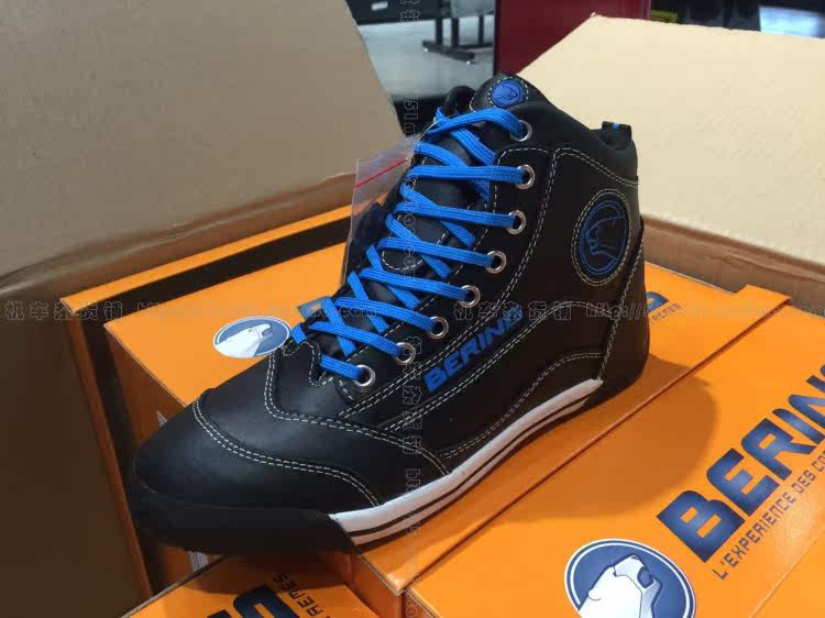 Chaussures moto BERING - Ref 1388187 Image 20