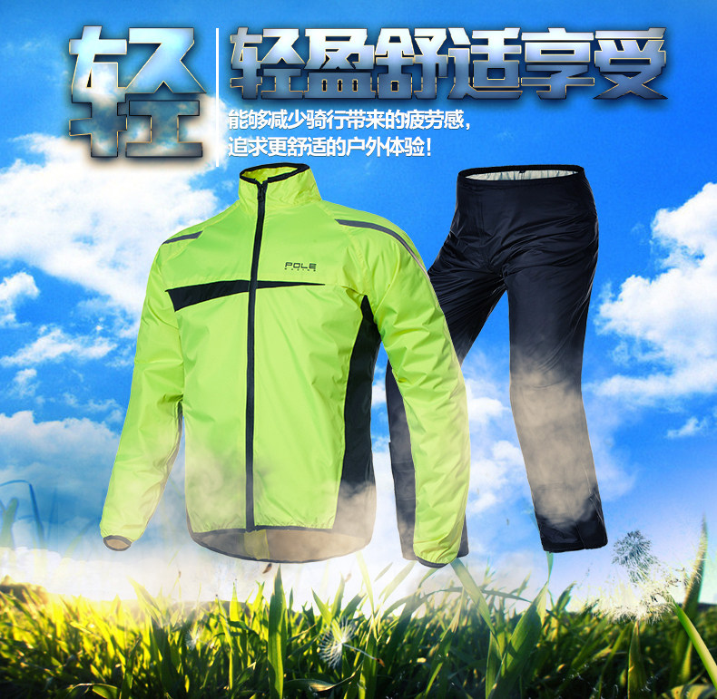 POLE Riding Locomotive Raincoat Rain Pants Suit Single Reflective Two-piece Electric Car Raincoat Men And Women Adults
