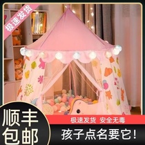 Childrens indoor baby flower tent for boys and girls anti-mosquito sleepable princess style baby room artifact toy